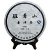 Online Loser tee Ban Zhang Mountain 357 Gramm Pu Erh